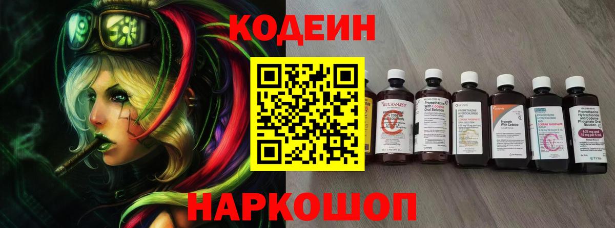 ГАШ Буйнакск
