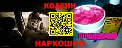 ешки Бузулук