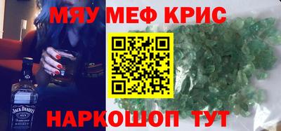 ешки Бузулук