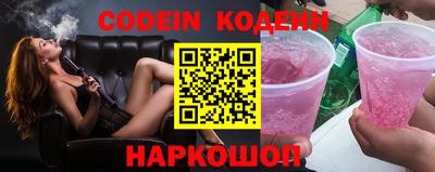 ешки Бузулук