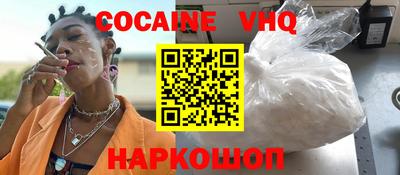 ешки Бузулук