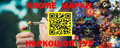 mdma Бугуруслан