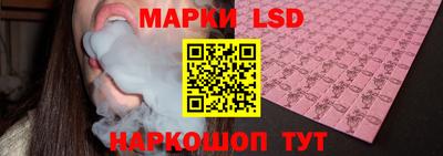 ешки Бузулук