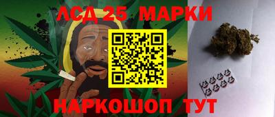 mdma Бугуруслан