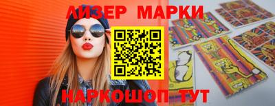 амфетамин Будённовск
