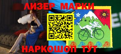 ешки Бузулук