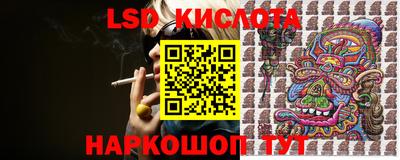 амфетамин Будённовск