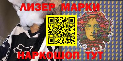 амфетамин Будённовск
