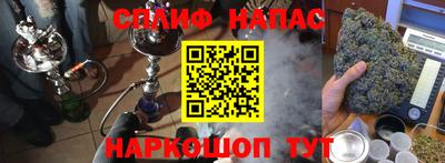 mdma Бугуруслан