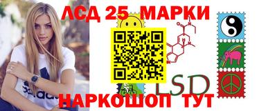 амфетамин Будённовск