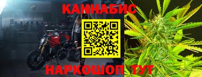 mdma Бугуруслан