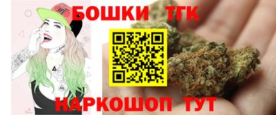 ешки Бузулук