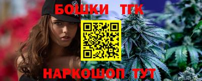 амфетамин Будённовск