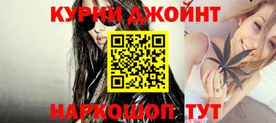 амфетамин Будённовск