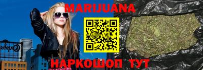 mdma Бугуруслан
