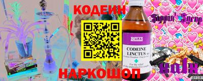 ешки Бузулук