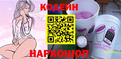 ешки Бузулук