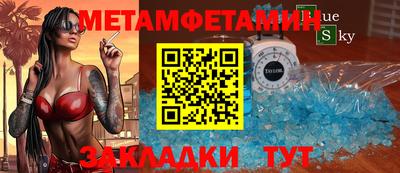 mdma Бугуруслан