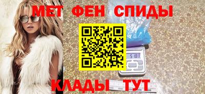 ешки Бузулук
