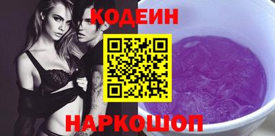 ешки Бузулук