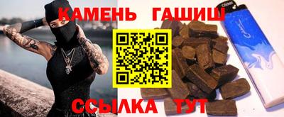 амфетамин Будённовск