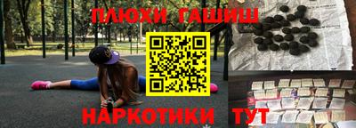 ешки Бузулук