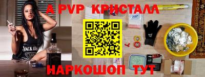 mdma Бугуруслан