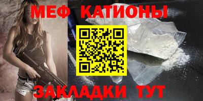 амфетамин Будённовск