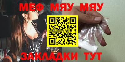 амфетамин Будённовск