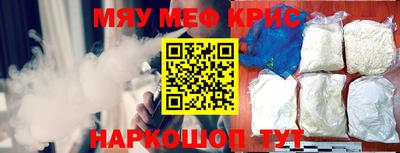 ешки Бузулук