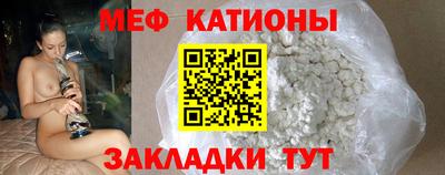 амфетамин Будённовск