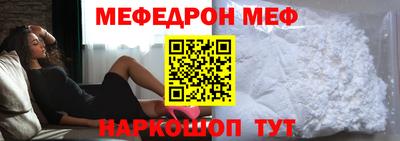 mdma Бугуруслан