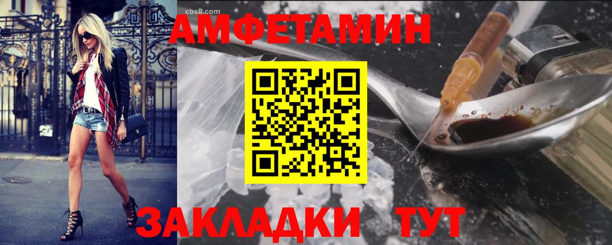 Мефедрон   A-PVP СК   ЭКСТАЗИ  Буйнакск  Бошки Шишки  КОКАИН  Вход с VPN 